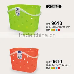 Hot Selling Plastic Storage Basket Bathroom Box With Handles thumbnail-1