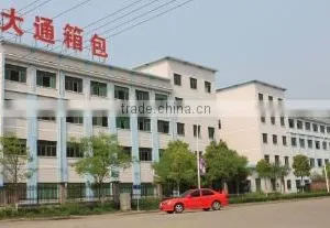 Zhejiang Toray Import & Export Co., Ltd. company overview - view 1 thumbnail