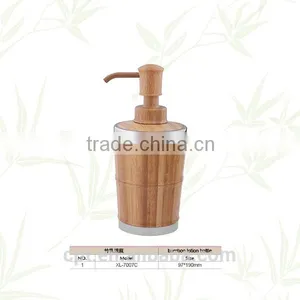 New Design Bamboo Lotion Bottle for Wholesales thumbnail-1