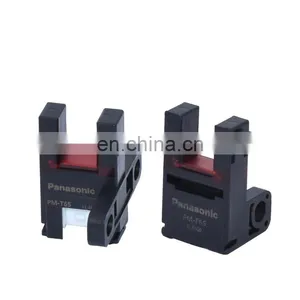PM-L25-P Brand New Photoelectric Sensor for P.anasonic Sensor Py-45 PM-L25-P PML25P thumbnail-1