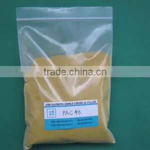 Polyaluminium Chloride/pac Poly Aluminium Chloride/poly Aluminium Chloride Price thumbnail-1
