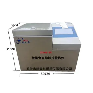Coal Calorimeter/Vehicle Mounted Calorimeter /Touch Calorimeter/Fully Automatic Calorimeter thumbnail-3