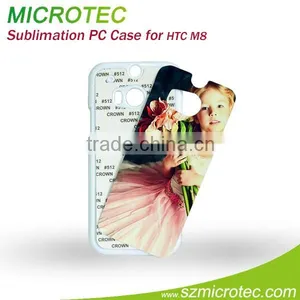 2d Sublimation Phone Case for HTC M8 thumbnail-2