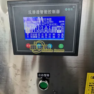 High Quality Reverse Osmosis Plant Water Treatment Machine Purification System thumbnail-2