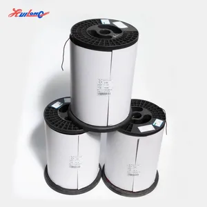 Top Grade Insulated Winding Wire Enamel Aluminum Ceiling Fan Electrical Wires IEC-60317 With UL Certification Egypt thumbnail-4