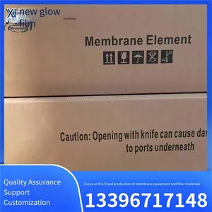 Roll-type Ultrafiltration Membrane Equipment Filtration Device, High-efficiency Filtration Performance, Food and Beverage Filtration, Xinhui Membrane thumbnail-1