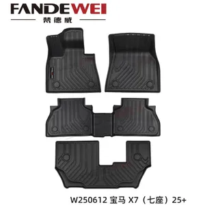 Use for BMW X1 X2 X3 X4 X7 Odorles 3D Car Floor Mat Luxury Carpet Easy to Clean Anti-slip Makers Custom All Weather Zero Formaldehyde Waterproof thumbnail-4