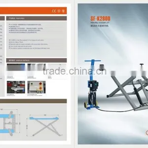 SF-H5000 Two Level Alignment Scissor Lift, Car Lift Equipment, Lift Car thumbnail-5