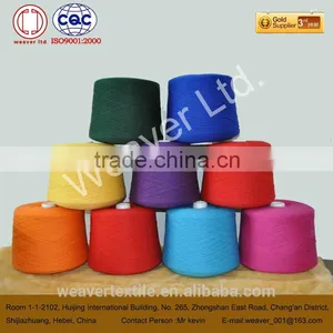 Cheap Dyed 100% Spun Polyester Sewing Thread for Garments 40s/2 50s/2 60s/2 thumbnail-6