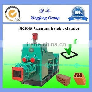 Hot Sell 2015 New Products,JKR45 Automatic Portable Brick Making Machine thumbnail-1