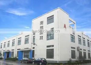 Suzhou Zhaochang Electronic Technology Co., Ltd. company overview - view 1 thumbnail