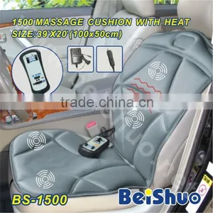 BS-1500 4 Moto Massage Car Seat Cushion Heated Car Seat Cover thumbnail-1