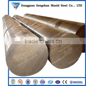Forged Sae 9260 6150 Spring Steel Rod thumbnail-2