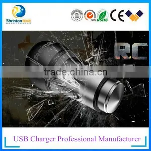 2015 New Design Dual USB Car Charger 5V 2.4A With the Best Competitve Price thumbnail-4