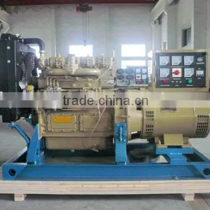 20KW(25KVA) Huadong Diesel Generating Set thumbnail-1