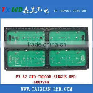 P7.62 Red Led Display Board Indoor Advertising Led Display Screen Modules thumbnail-3
