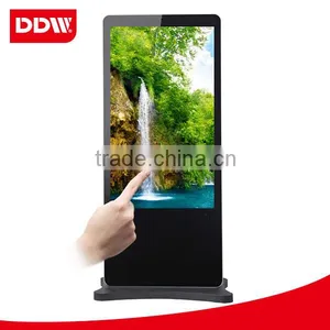 Advertising Touch Screen Display thumbnail-1