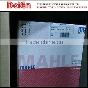 MAHLE Liner SET ---- 4JB1NA Liner Set / Liner Kit thumbnail-5