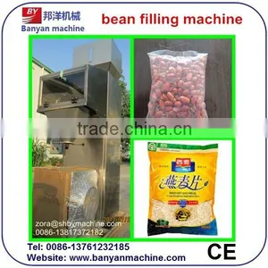 YB-10 Chicken Powder Weighing and Filling Machine thumbnail-1