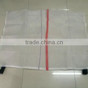 High Hdpe White Net Bag thumbnail-1
