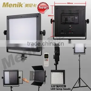 LR-1500 LED Softlight, Studio Lighting,photographic Tricolor Light thumbnail-1