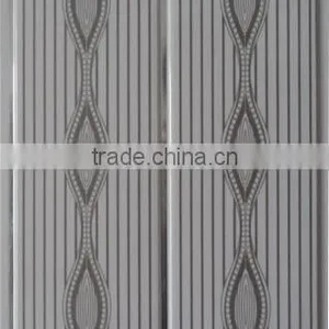 Pvc Ceiling Panel,plastic Ceiling & Wall Panel G229 thumbnail-1