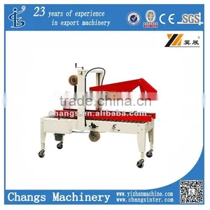 Automatic Flaps Folding Carton Sealing Machine ( Packaging Machine, Packaging Machinery, Packing Machine) thumbnail-1