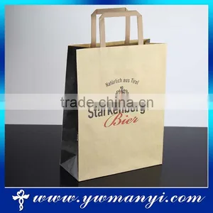 Yiwu Factory Wholesale Custom Paper Bag for Jewelry Supplier's Choice thumbnail-2
