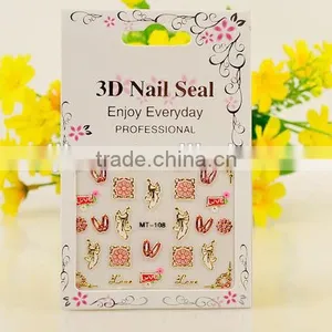 New 3d Nail Art Sticker Gold Silver Color Nail Art Decals Adhensive Nail Tip thumbnail-1