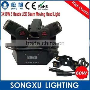 3 Heads 3X10W Led Moving Head Used Stage Lighting for Sale thumbnail-1