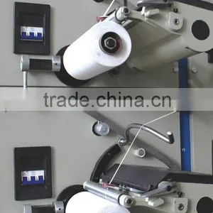 PP/PE Cement Woven Bags Production Line thumbnail-1