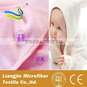 Cheap Children Microfiber Printed Clean Towel Wholesales Factory Directly thumbnail-4