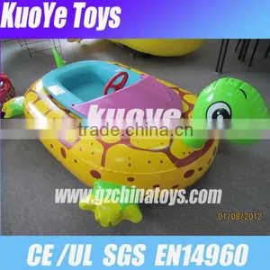 Kids Inflatable Lovely Bumper Boat thumbnail-1