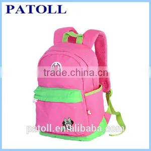 New Style Animal Butterfly Kids School Bags for Girls thumbnail-1