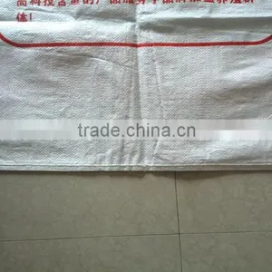 pp Woven Poultry Feed Bags pp Woven Chicken Feed Bag 50kg thumbnail-5