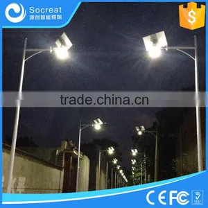 Outdoor 4W 8W 12W Solar Garden Light, Solar Street Light, Solar Parking Lamp, All in One, Motion Sensor thumbnail-4