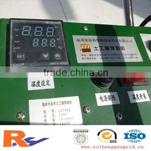 Geomembrane Wedge Welder Machine China thumbnail-1