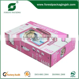 Cosmetic Paper Packing Box thumbnail-3