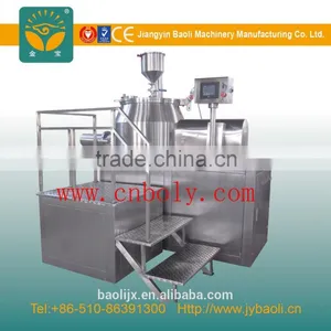 Mixing Granulating Machine Granulation Machine Pharmaceutical thumbnail-2