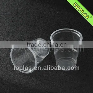 200ml Plastic Pepsi Cup thumbnail-1