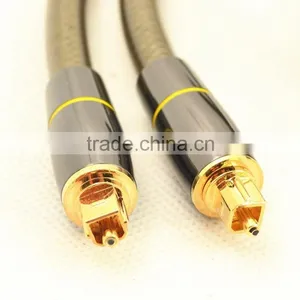Metal TOSLink Fiber Optical Cable 5mm Lead 50cm 0.5m thumbnail-1