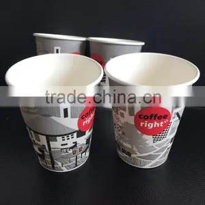Great Value Paper Cup thumbnail-4