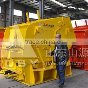 PF Crusher Shandong Chengming Energy Saving Products thumbnail-1