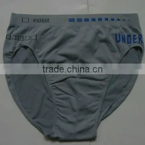 Mens Underwear Seamless Panties thumbnail-1