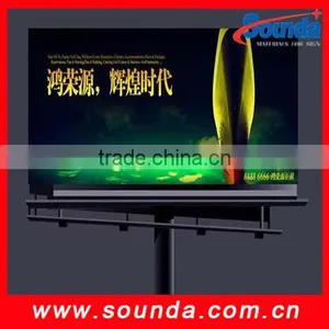 Sounda PVC Baclkit Advertising Materials for Eco Solvent and Latex Printers thumbnail-4