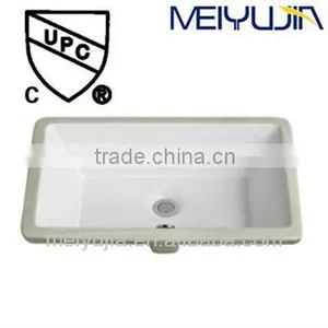 21 Inch UPC Square Ceramics Under Counter Basin thumbnail-1
