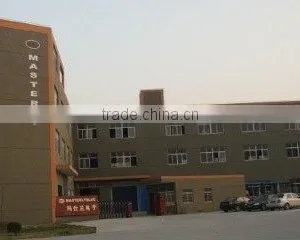 Masterly Electronics Company Ltd. company overview - view 2 thumbnail