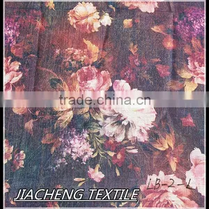 [ready Made]LB-2 Yarn Curtain Fabric thumbnail-1