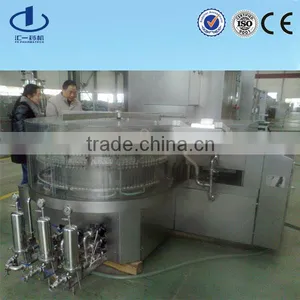 Automatic Vertical Ultrasonic Bottle Washer thumbnail-1