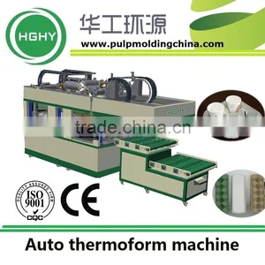 HGHY Molded Pulp Beverage Carriers Machine Production Line thumbnail-1